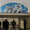 Станция метро "Адмиралтейская"